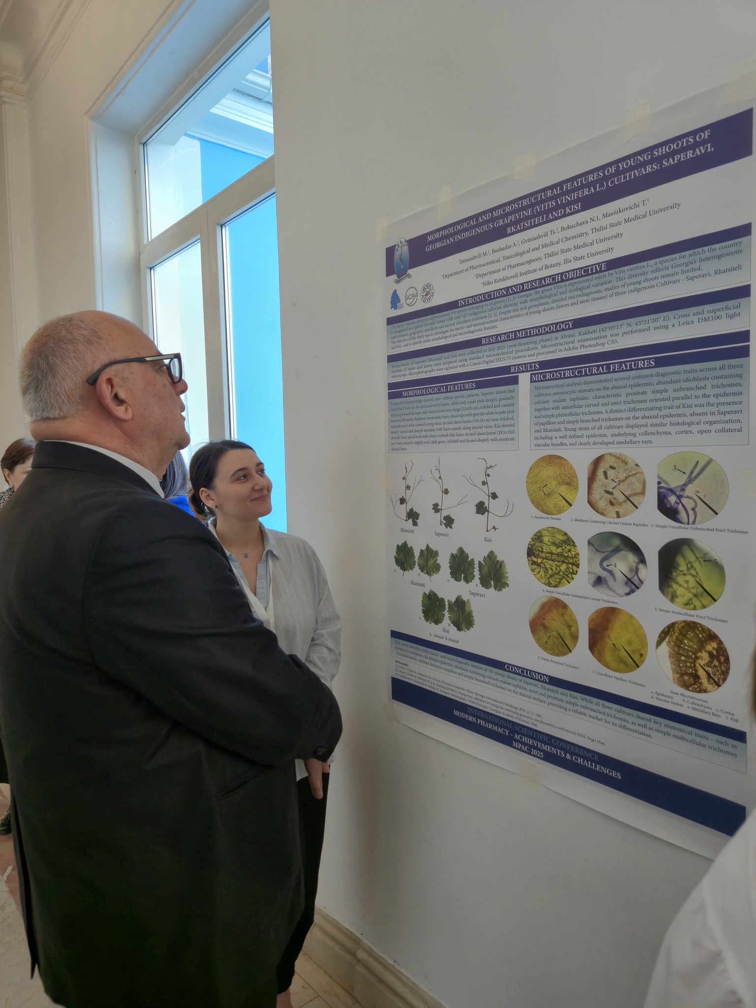 საერთაშორისო სამეცნიერო კონფერენცია -  ,,თანამედროვე ფარმაცია - მიღწევები და გამოწვევები“