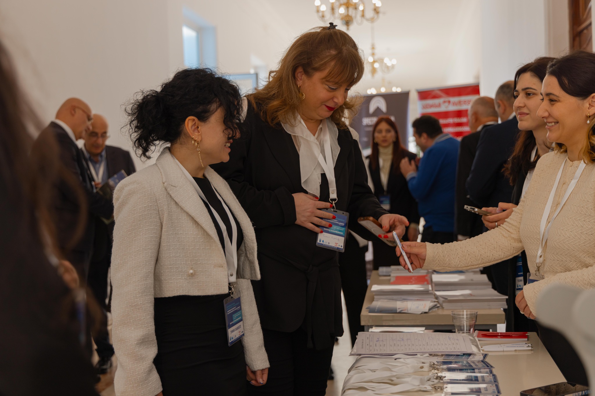 საერთაშორისო სამეცნიერო კონფერენცია -  ,,თანამედროვე ფარმაცია - მიღწევები და გამოწვევები“