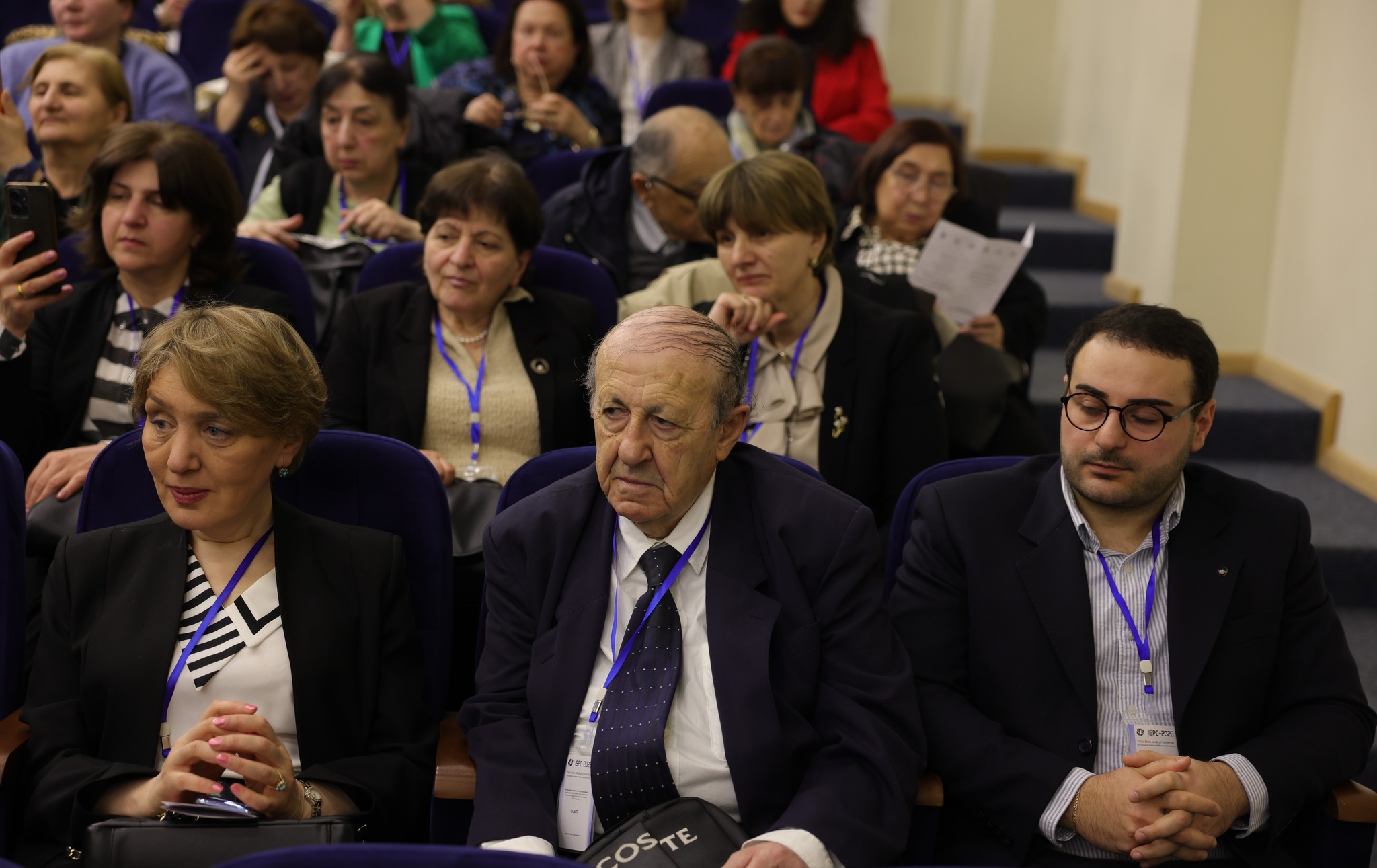 თსსუ-ში აკადემიკოს ეთერ ქემერტელიძის 100 წლის იუბილესადმი მიძღვნილი II საერთაშორისო სამეცნიერო-პრაქტიკული კონფერენცია გაიმართა