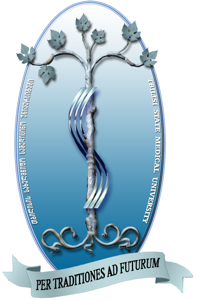 თბილისის სახელმწიფო სამედიცინო უნივერსიტეტი