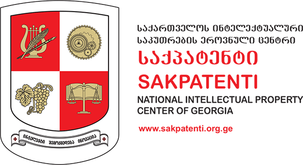 sakpatenti