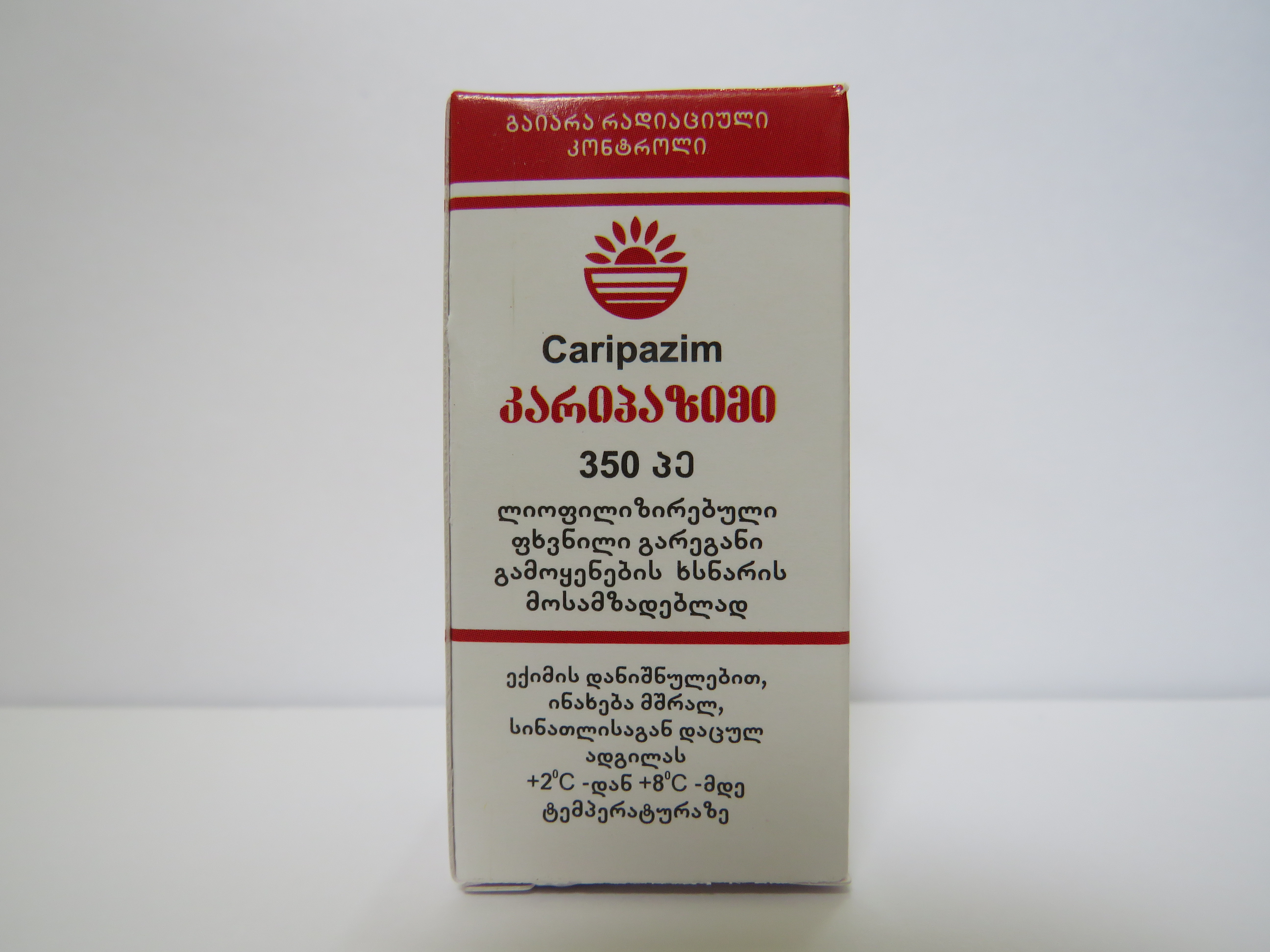 Caripazim®
