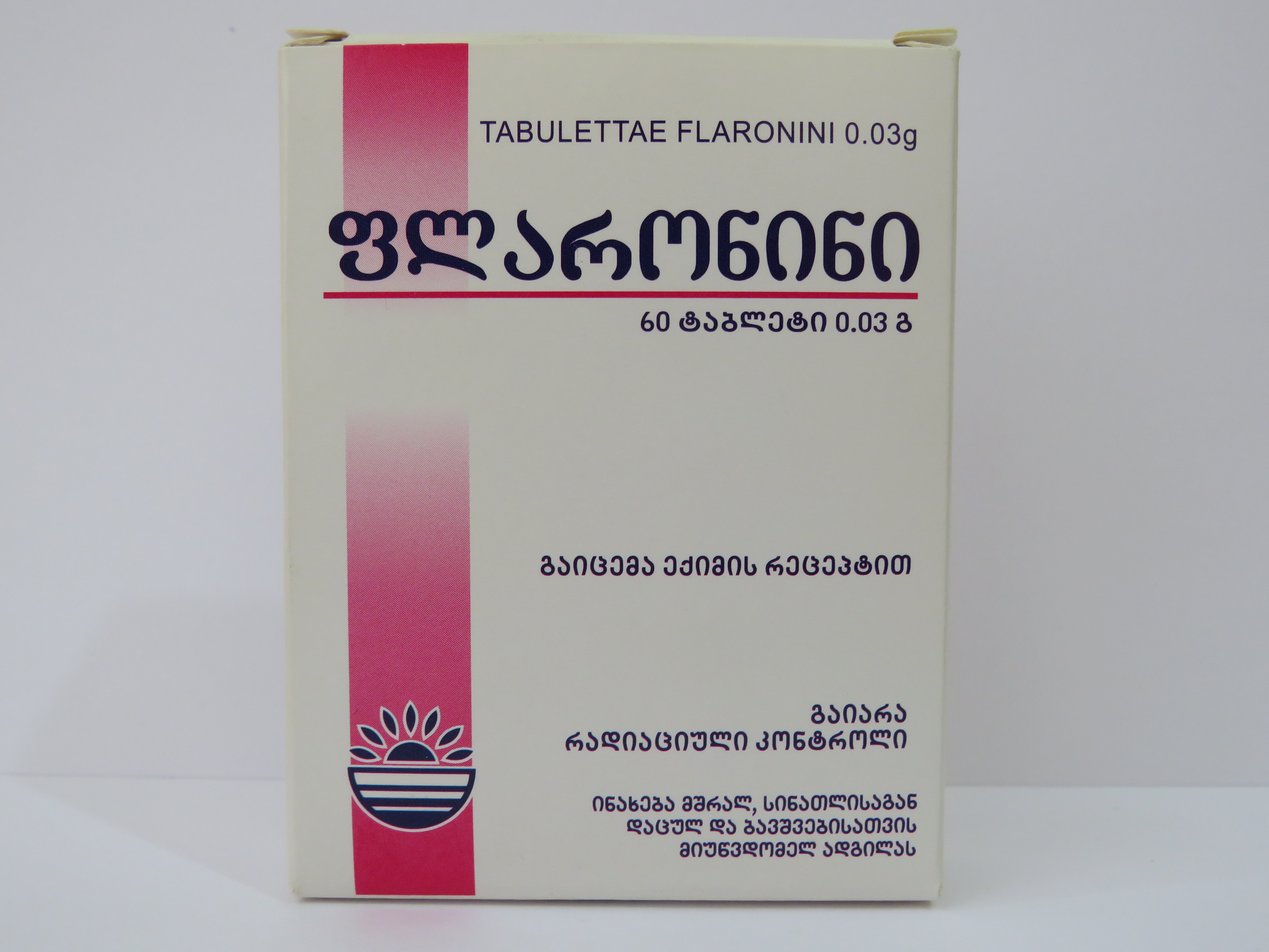Flaroninum™