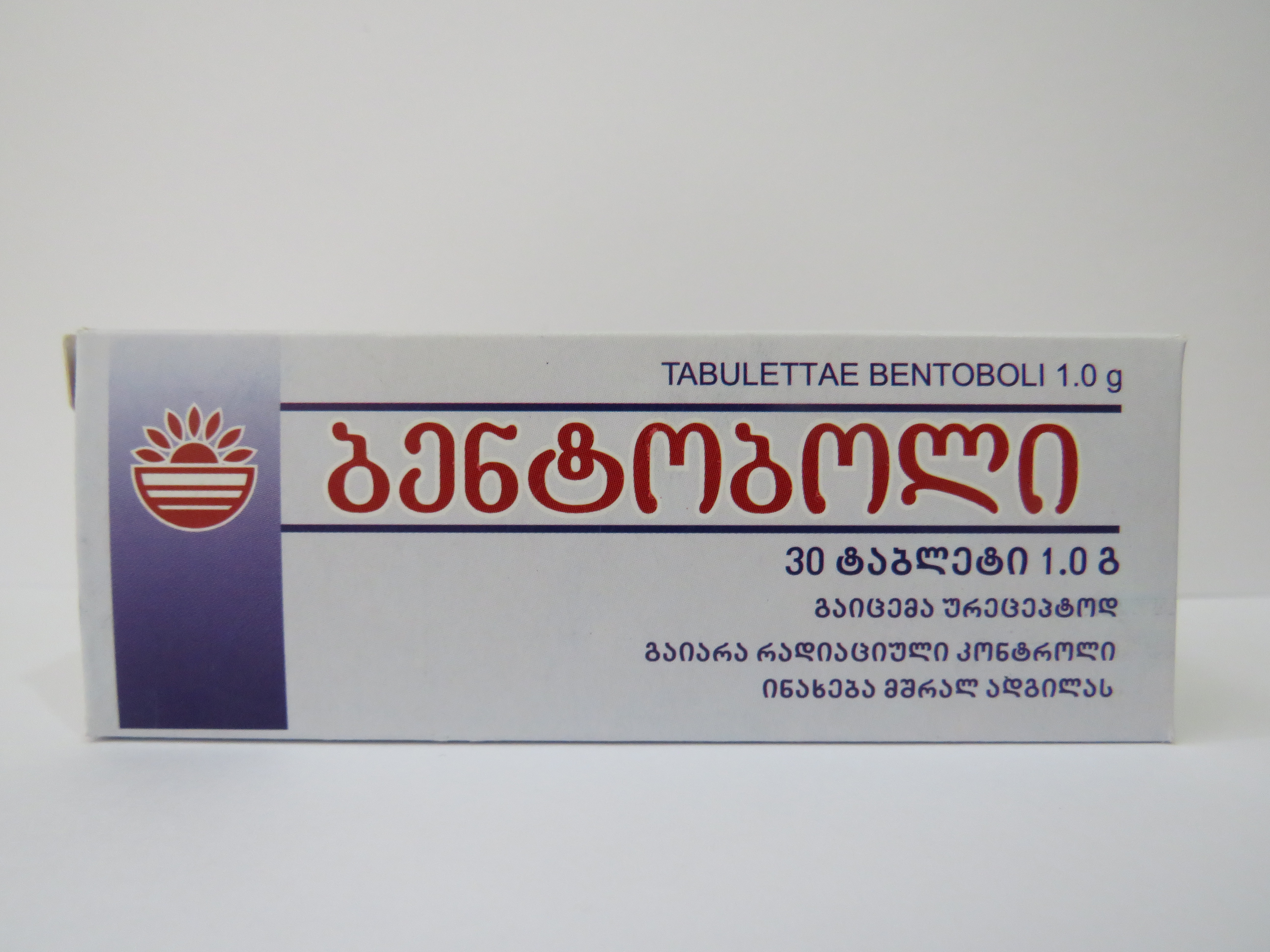 Bentobolum